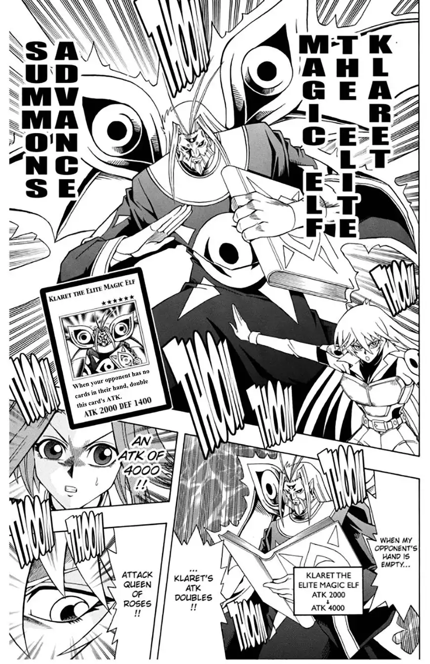 Yu-Gi-Oh! 5D's Chapter 13 10